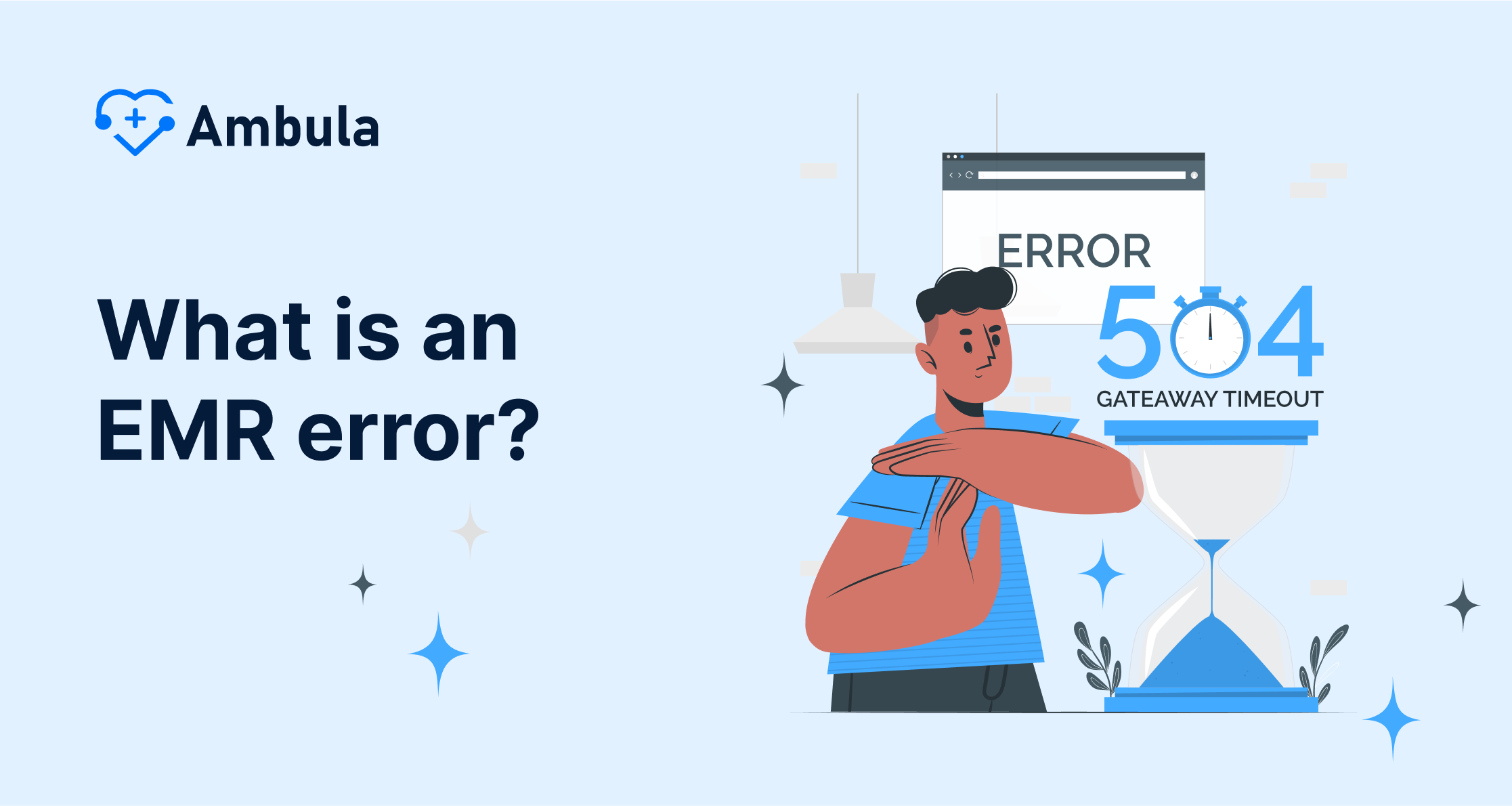 What is an EMR error?
